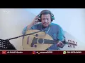 Download Lagu Muqadam - Sigallah Roudhotul Khillan سقى الله روضة الخلان #liveaudio El Corona Gambus Part 33