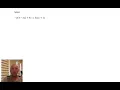 Multistep Equations with special cases