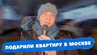 Решился квартирный вопрос по молитве по соглашению (поездки в Болгар)
