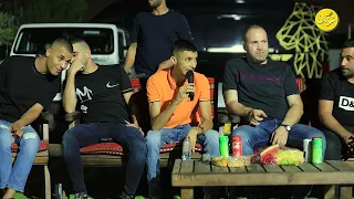 الفنان محمد غدير لساهم ما عرفوني جديد راس براس ودق خشوم سهرة الطيرة 