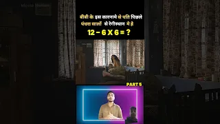 Level Cross New South Movie In Hindi DubbedLevel Cross New South Movie In Hindi Dubbed  Level Cross New South Movie In Hindi DubbedLevel Cross New South Movie In Hindi Dubbed