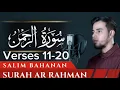 Download Lagu Surah Rehman Verses 11-20 Beautiful Recitation ☪️ By Salim Bahanan #islamicrecitation