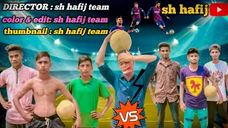 Download দেশি ফুটবলার।। bangla new funny video 2021 football.. MP3