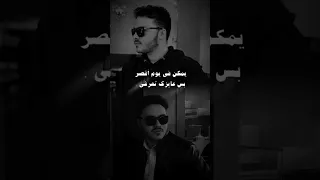 يمكن في يوم اقصر بس عايزك تعرفي انتي المعنى في حياتي  يمكن في يوم اقصر بس عايزك تعرفي انتي المعنى في حياتي