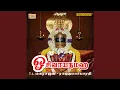 Download Lagu Engo Oru Kural