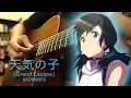 Download Lagu 「Grand Escape/グランドエスケープ」Weathering With You/Tenki no Ko/天気の子 OST (Guitar Cover)