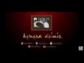 عبدالمجيد عبدالله - يابعدهم كلهم | جلسات مجيدية