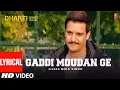 Lagu Lyrical : Gaddi Moudan Ge (Full Song) | Mika Singh, Jimmy Shergill | Latest Punjabi Songs 2023