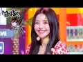 Download Lagu Brave Girls(브레이브걸스) - Chi Mat Ba Ram(치맛바람) (Music Bank) | KBS WORLD TV 210618