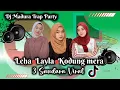 Download Lagu DJ MADURA || FULL ALBUM || LEHA x LAYLA x KODUNG MERA || VIRAL TIK TOK 2025