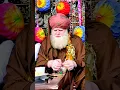 Download Lagu Hazrat Sayad Mohatram Shah Qadri Jilani R.A | Gause Azam | Aulad e Azam | #islamic #islam #gauseazam