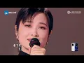 【纯享】李宇春&张信哲《不要对他说》+《软肋》+《某某某》+《下个路口见》| 《有歌2024》Hit Song 2024 EP12 CLIP