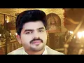 Download Lagu new song 2021.New Barat song