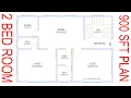 HOUSE PLAN DESIGN EP 137 900 SQUARE FEET 2 BEDROOMS HOUSE PLAN LAYOUT PLAN