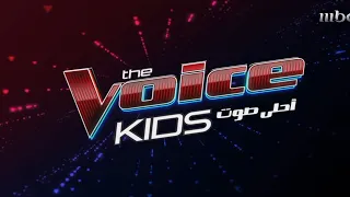 زيد سحاتي يخطف قلوب المدربين في ذا فويس كيدز    اكسبلور  دانيا  لايك  داليا  دندنها