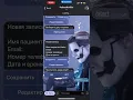 DAY3 DEVELOPING TELEGRAM BOT