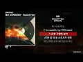 창모 (CHANGMO) - Swoosh Flow [BIPOLAR]ㅣLyrics/가사