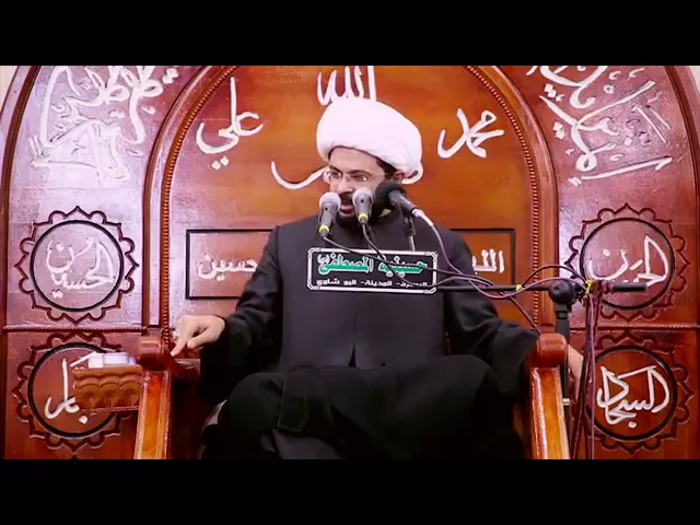 ⁣قابض الأرواح يدخل في كل بيت كل يوم خمس مرات عند أوقات الصلاة - سماحة الشيخ مهدي الطرفي