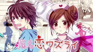 zutto mae kara suki deshita kokuhaku jikkou iinkai full opening