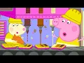 Download Lagu Peppa Pig in Hindi - Chokalet Phaiktree - हिंदी Kahaniya - Hindi Cartoons for Kids
