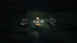 أروح لمين أم كلثوم 