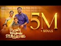 Download Lagu Naan Vazhvadhu (Official Video) | Asborn Sam | Joshua Raghu | Tamil Gospel Song | 2023