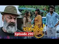 Download Lagu Paradeese | Episode 290 - (2025-09-10) | ITN