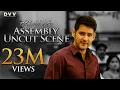 Download Lagu Bharat Ane Nenu Assembly Uncut Scene | Mahesh Babu | Siva Koratala | Kiara Advani