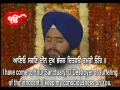 Download Lagu Koi Jan Har Siyon (Nirmal Singh Nagpur wale)