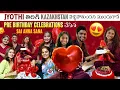 Download Lagu Sai ❤️‍🩹sana held pre-birthday celebrations ahead of Jyothi's return to Kazakhstan