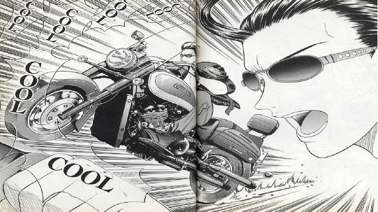 ゆっくり打ち切り漫画紹介第44週「COOL RENTAL BODYGUARD」
