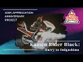 Download Lagu 【TTWO 400K APPRECIATION ANNIVERSARY PROJECT】Kamen Rider BLACK: Hurry to Onigashima
