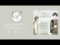 Hwang Chi-yeul (황치열) – Tears 내 눈물이 하는 말 (WEBTOON 'Discovery of Love' X Hwang Chi Yeul)