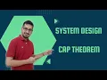 CAP Theorem Consistency Availability and Partition Tolerance Explained System Design