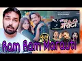 Download Lagu Indian Reacts To Nepali Song Ram Ram Marauti reaction | Indian boy lost in nepal