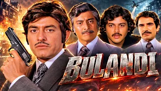 Bulandi (1981) Hindi Full Movie With English Subtitle - Raaj Kumar,  Danny Denzongpa