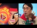 G Gundam VS Gozyuger Comparison v2 (Sentai Reference)[Gガンダム 戦隊ゴジュウジャー ドモン 関智一 ゴッドフィンガー レディ・ゴー 比較]