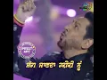 Download Lagu Proud Feel Kari Da Punjabi Hon Te | Gurdas Maan | WhatsApp Video Status | New Punjabi Song 2020