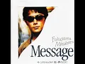 Message (Instrumental)