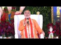 Lagu Chant Mumbai Shaant Mumbai | Toespraak door Swami Swaroopanandaji