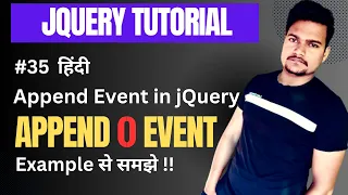 append method in Jquery with example Part - 35