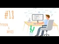 18 The Like Clause and Wildcards - Python