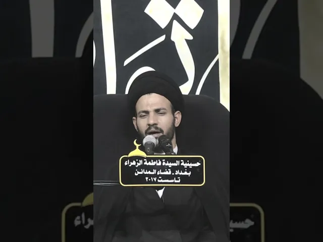 ⁣تركنا كل شيء وجلسنا لموساتك  ياحجة الله