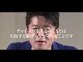 For those who can't move. 8 minutes to get your life moving - Motivation [Quotes]