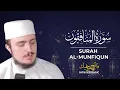 Download Lagu SURAH MUNAFIQUN (63) | Fatih Seferagic | Ramadan 2020 | Quran Recitation w English Translation
