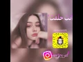 ريمكس عراقي-انت حلفت-هاذا - وعد قلبي - لاتنساه💔🧤''