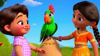 చిట్టి చిలకమ్మా - Chitti Chilakamma - Parrots 3D Animation Kids Telugu Rhymes - Telugu Songs 2024