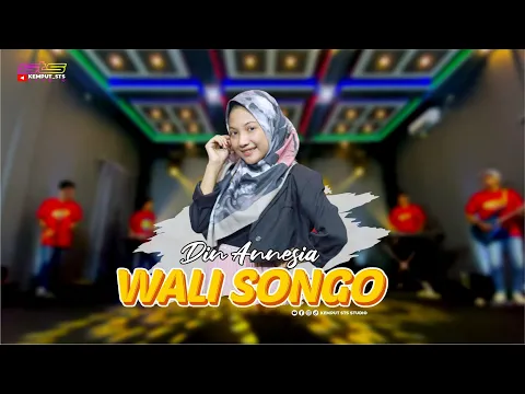 Download MP3 WALI SONGO - DIN ANNESIA | KEMPUT STS STUDIO