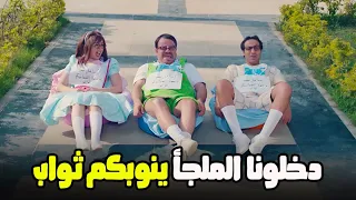 لما تروح الملجأ انت وصحابك عشان تسرق فلوس الواد سيد الشحات 