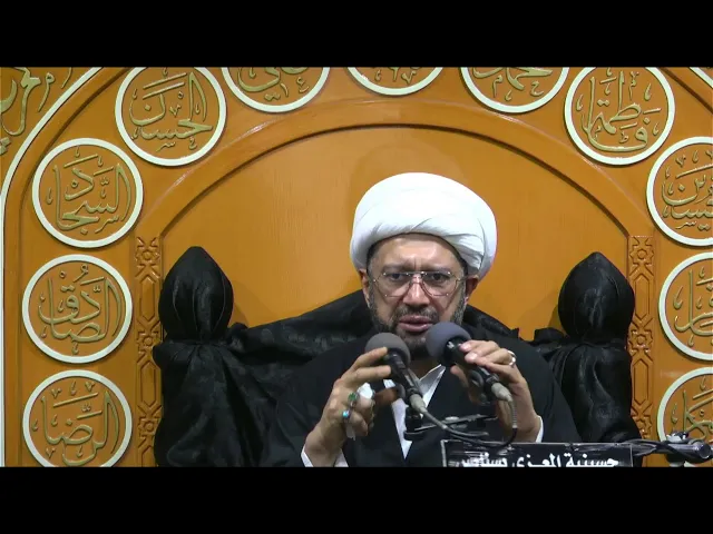 ⁣يوم 1 - محرم -  1446 هـ الخطيب الحسيني الشيخ عبدالله الدرويش